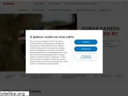 Sites similar to canon.uz