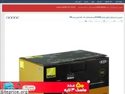 Sites similar to canon1.rozblog.com