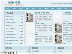 Sites similar to canoncomijsetup.com