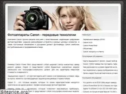 Sites similar to canontalk.ru
