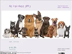 Sites similar to canophilia.wordpress.com