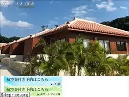 Sites similar to canopus-motobu.com