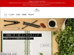 Sites similar to canopyagent.co.jp