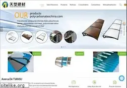 Sites similar to canopychina.com