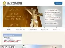 Sites similar to canossa.jp