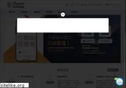 Sites similar to canossahospital.org.hk