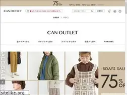 Sites similar to canoutlet.jp