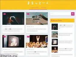 Sites similar to canoviano.net