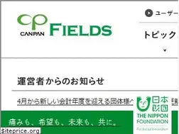 Sites similar to canpan.info