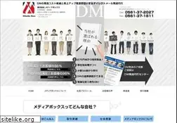 Sites similar to canplaza.com