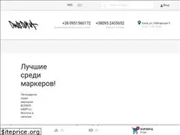 Sites similar to cans.com.ua