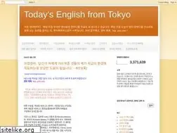 Sites similar to canspeak.net