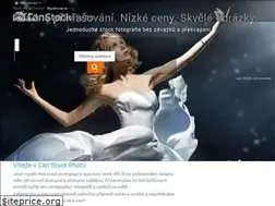 Sites similar to canstockphoto.cz