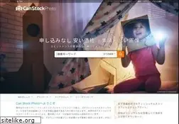 Sites similar to canstockphoto.jp