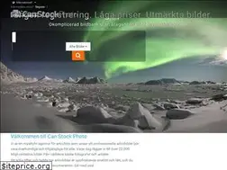 Sites similar to canstockphoto.se