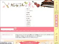 Sites similar to canta-bile.com