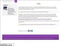 Sites similar to canta.ru