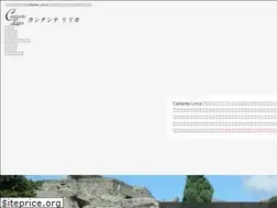 Sites similar to cantantelirica.jp