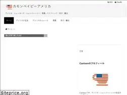 Sites similar to canteenenglish.com
