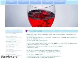 Sites similar to canteentequilabar.com