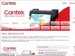 Sites similar to cantek.bg