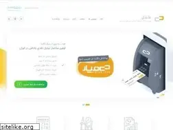Sites similar to cantel.ir