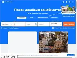 Sites similar to cantex.ru