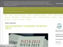 Sites similar to cantfus.blogspot.co.ke