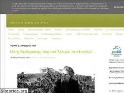 Sites similar to cantfus.blogspot.fr