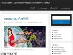 Sites similar to cantierisoriente.com