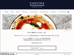 Sites similar to cantina-zushi.com