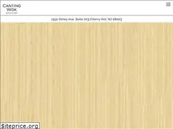 Sites similar to cantingwok.com