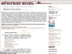 Sites similar to canto.ru