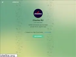 Sites similar to canton-distribution.ru