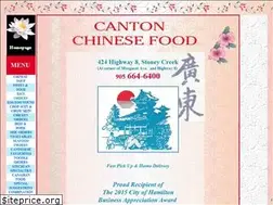 Sites similar to cantonchinesefood.ca