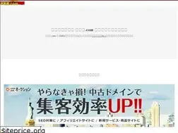 Sites similar to cantonclubevents.com