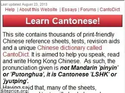 Sites similar to cantonese.sheik.co.uk