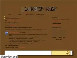 Sites similar to cantonesehouseduluth.com