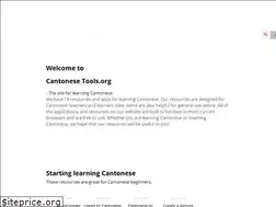Sites similar to cantonesetools.org
