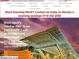 Sites similar to cantonfair.co.uk