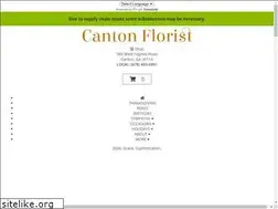Sites similar to cantonfloristllc.com
