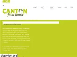 Sites similar to cantonfoodtours.com