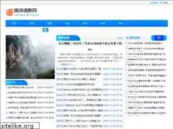 Sites similar to cantongaareahomes.com