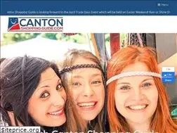 Sites similar to cantonshoppingguide.com