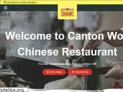 Sites similar to cantonwokme.com