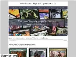 Sites similar to cantrip.ru