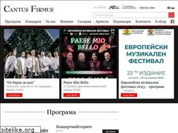 Sites similar to cantusfirmusbg.com