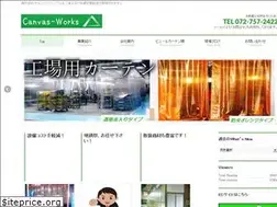 Sites similar to canvas-works.com
