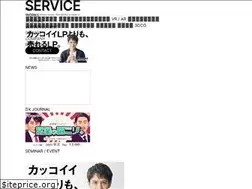 Sites similar to canvas-works.jp