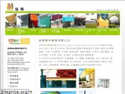 Sites similar to canvas.com.hk